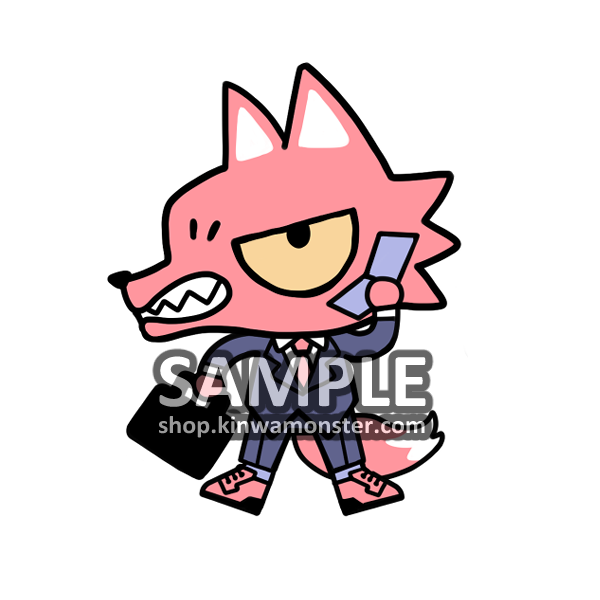 Sticker: Chibi Business Fox (Last Chance!)