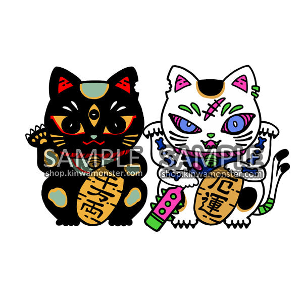 Sticker: LUCKY AND UNLUCKY CAT (Last Chance!)