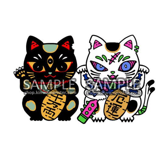Sticker: LUCKY AND UNLUCKY CAT (Last Chance!)