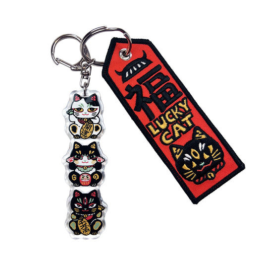 Keychain: Lucky Cat V2