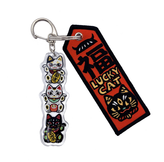 Keychain: Lucky Cat