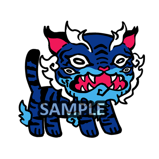 Sticker: Blue TIger ( LAST CHANCE!)